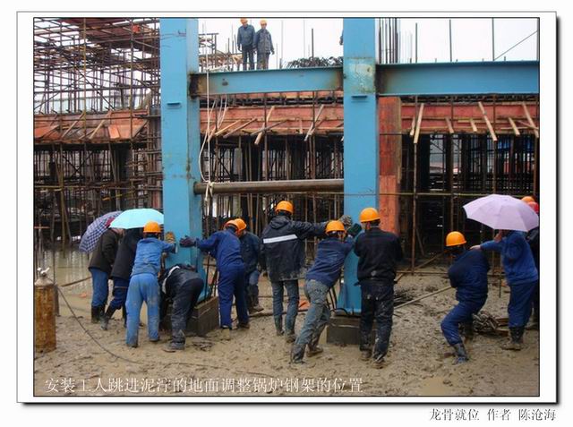 优发娱乐·(国际)官方网站集团举行庆祝建国六十周年“美丽祖国”摄影比赛