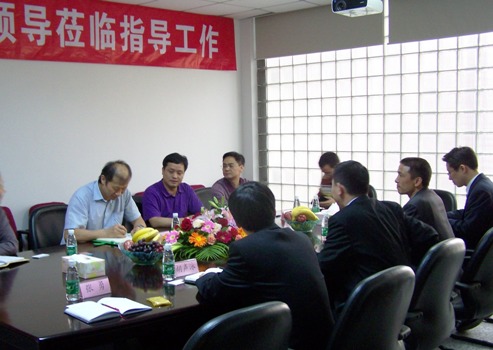 深圳市南山区领导调研考察优发娱乐·(国际)官方网站集团