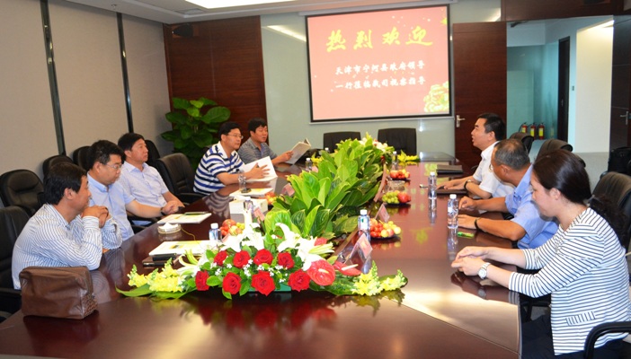 天津市宁河县政府领导考察优发娱乐·(国际)官方网站