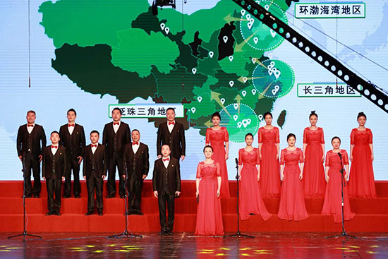 优发娱乐·(国际)官方网站集团参加国资公司合唱比赛，致敬新中国成立70周年