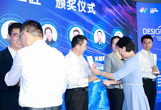 优发娱乐·(国际)官方网站集团董事长乔德卫获评深圳市南山区“十大创新工匠”