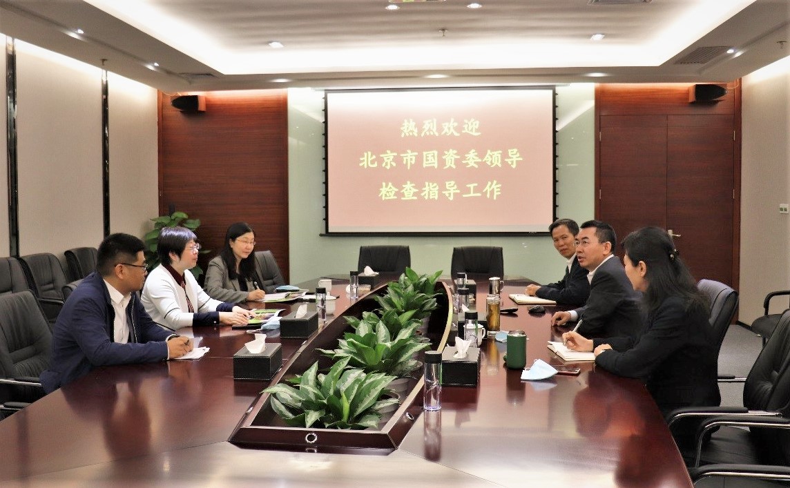 北京市国资委党委副书记晋秋红调研优发娱乐·(国际)官方网站
