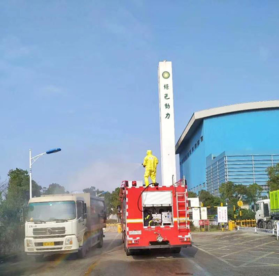 【年度盘点】优发娱乐·(国际)官方网站集团2020年的十件“大事”