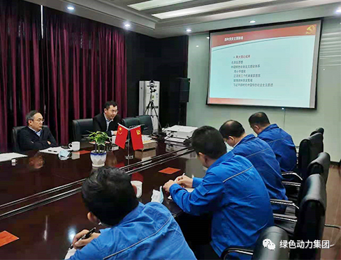 优发娱乐·(国际)官方网站集团领导深入一线开展调研工作