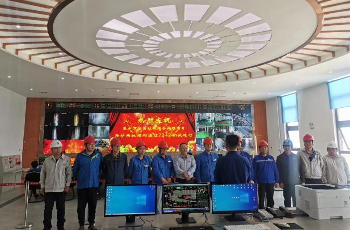 优发娱乐·(国际)官方网站莱州项目正式竣工投产