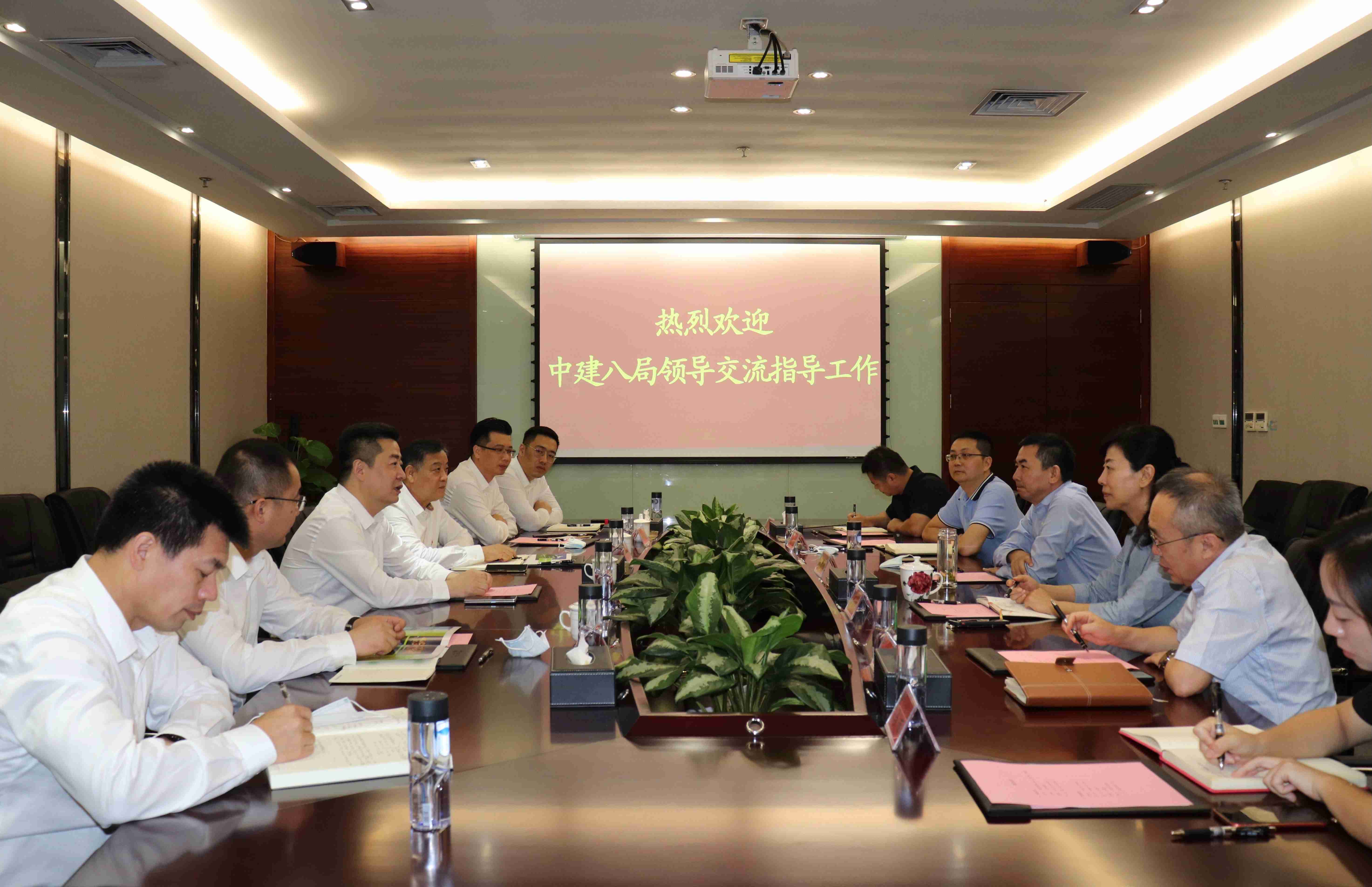 中国建筑第八工程局领导到访优发娱乐·(国际)官方网站