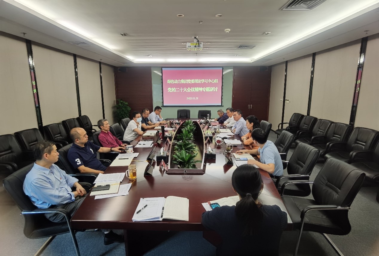 【年度盘点】优发娱乐·(国际)官方网站集团2022年度“关键词”