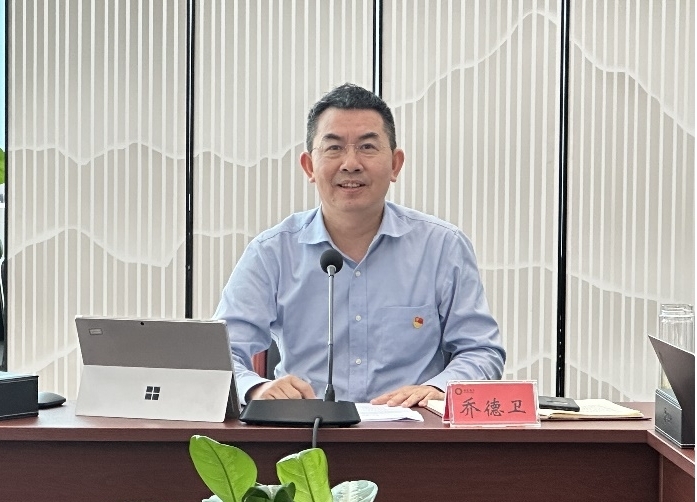 优发娱乐·(国际)官方网站集团党委理论学习中心组召开第七次集中学习研讨会