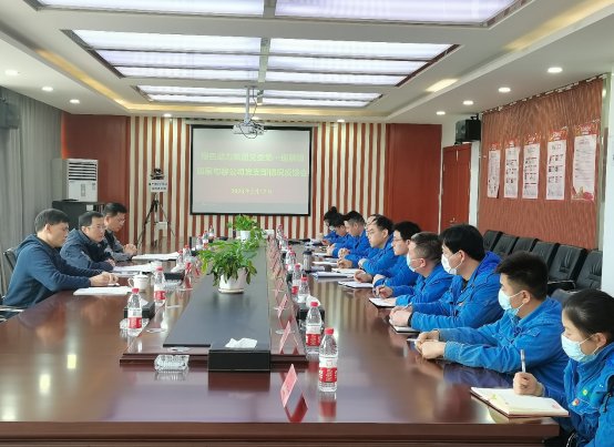 优发娱乐·(国际)官方网站集团党委组织开展试点巡察反馈